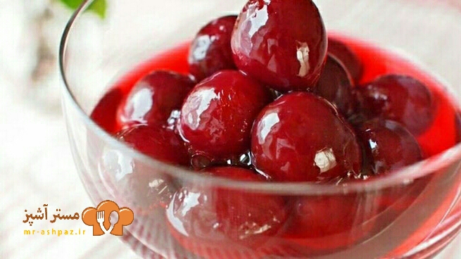 طرز تهیه کمپوت گیلاس